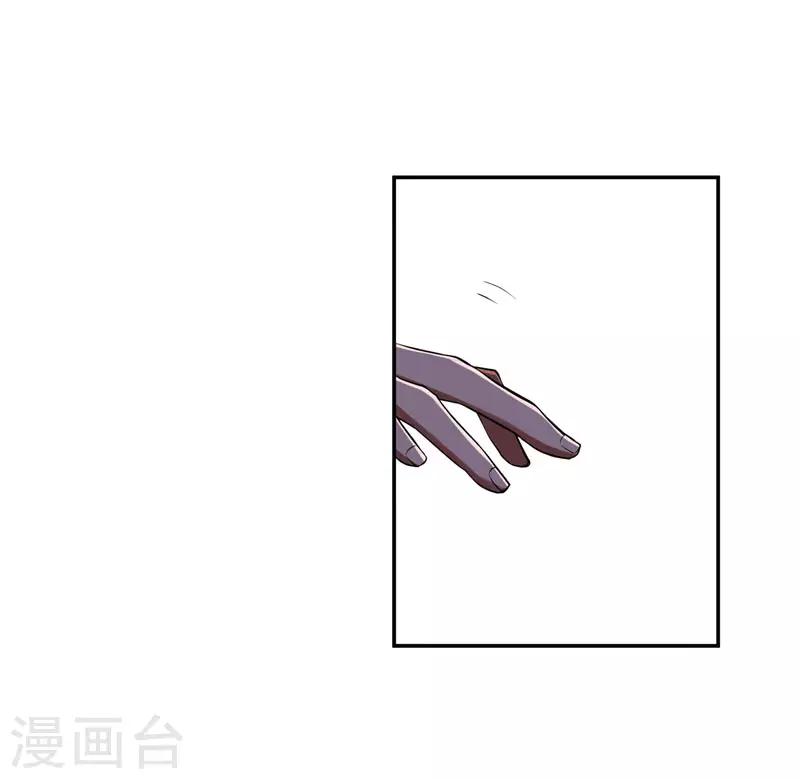 第30话 论装X你还太嫩了！10