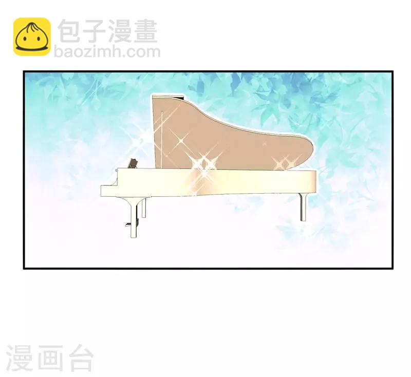 第30话 论装X你还太嫩了！7