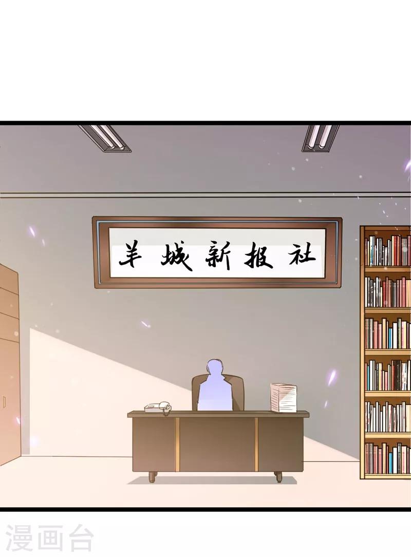 第34话 大型真香现场0