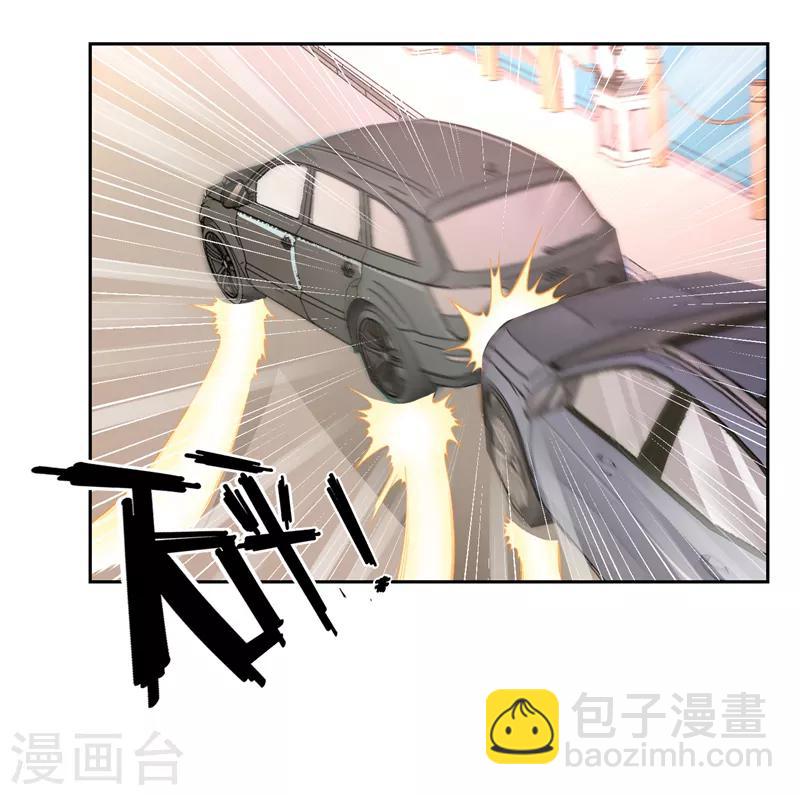 第57话 天网雇佣兵来袭！11