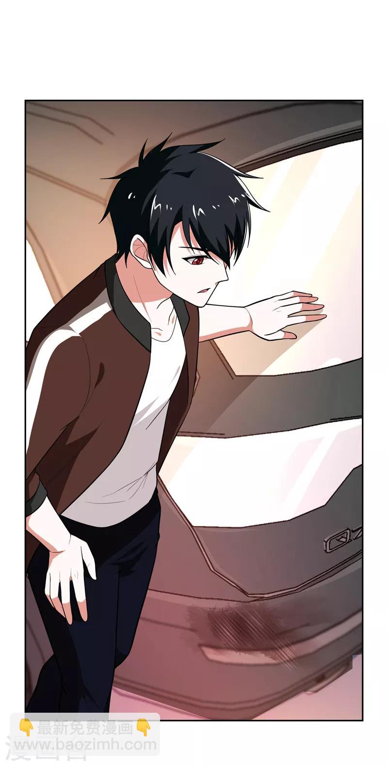 第57话 天网雇佣兵来袭！16