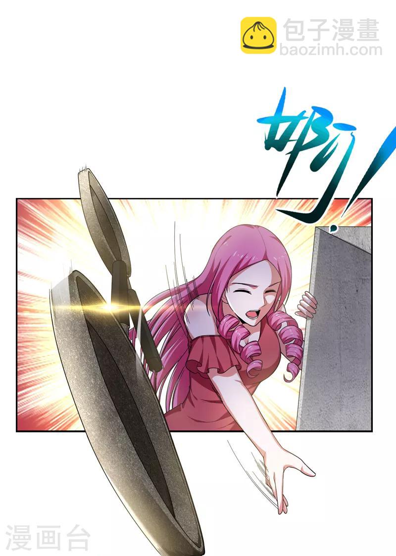 第59话 葫芦娃救爷爷，一个个送~18