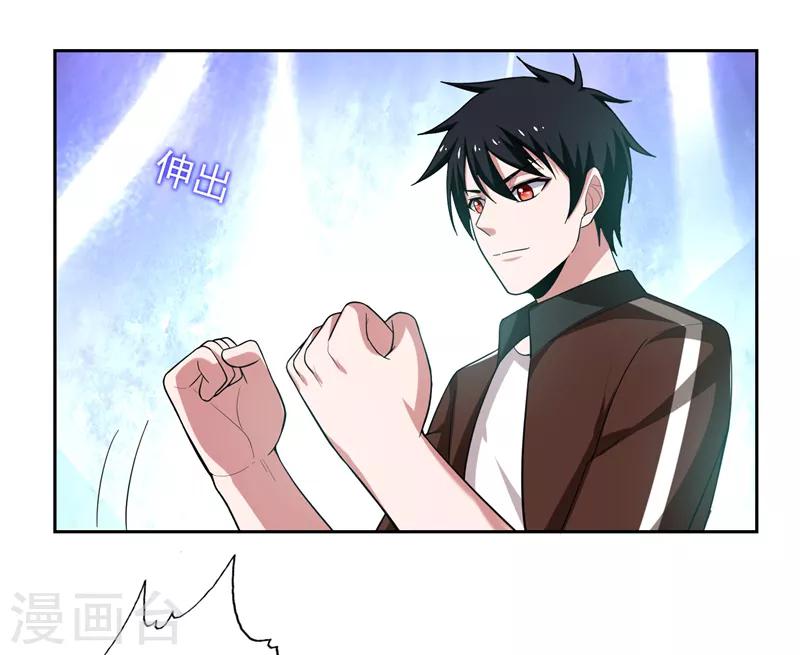 第59话 葫芦娃救爷爷，一个个送~30