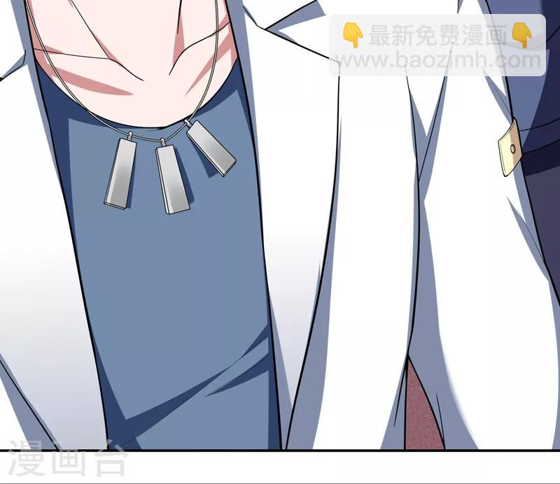 第59话 葫芦娃救爷爷，一个个送~33