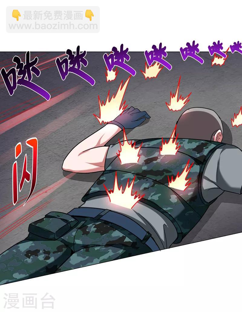 第59话 葫芦娃救爷爷，一个个送~7
