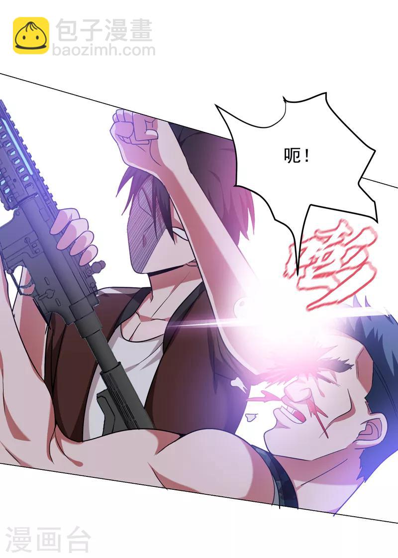 第59话 葫芦娃救爷爷，一个个送~8