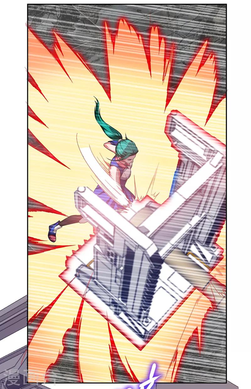 第61话 独霸轩辕榜！22