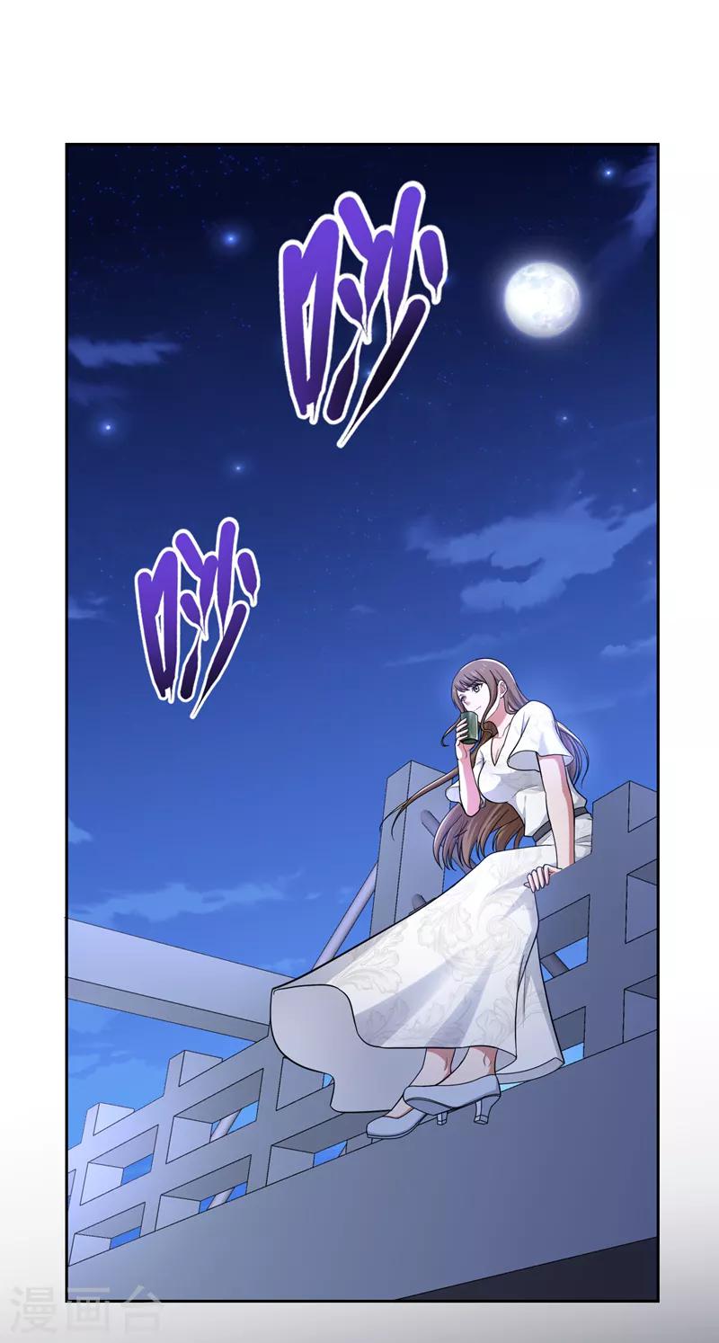 第62话 河道抛尸？20