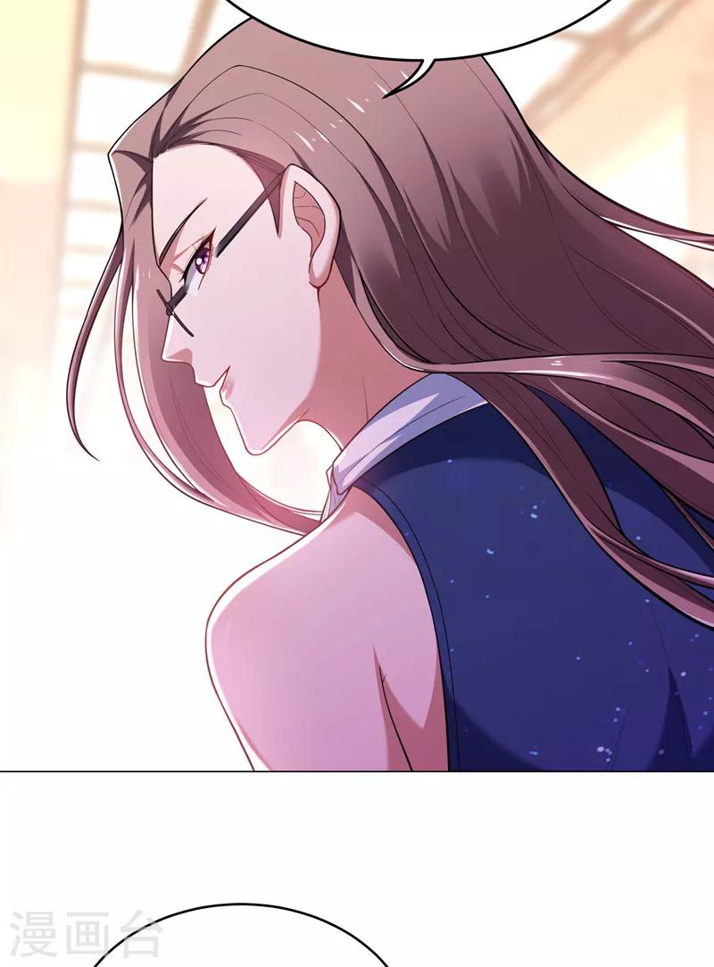 第67话 真正的武者世界！27