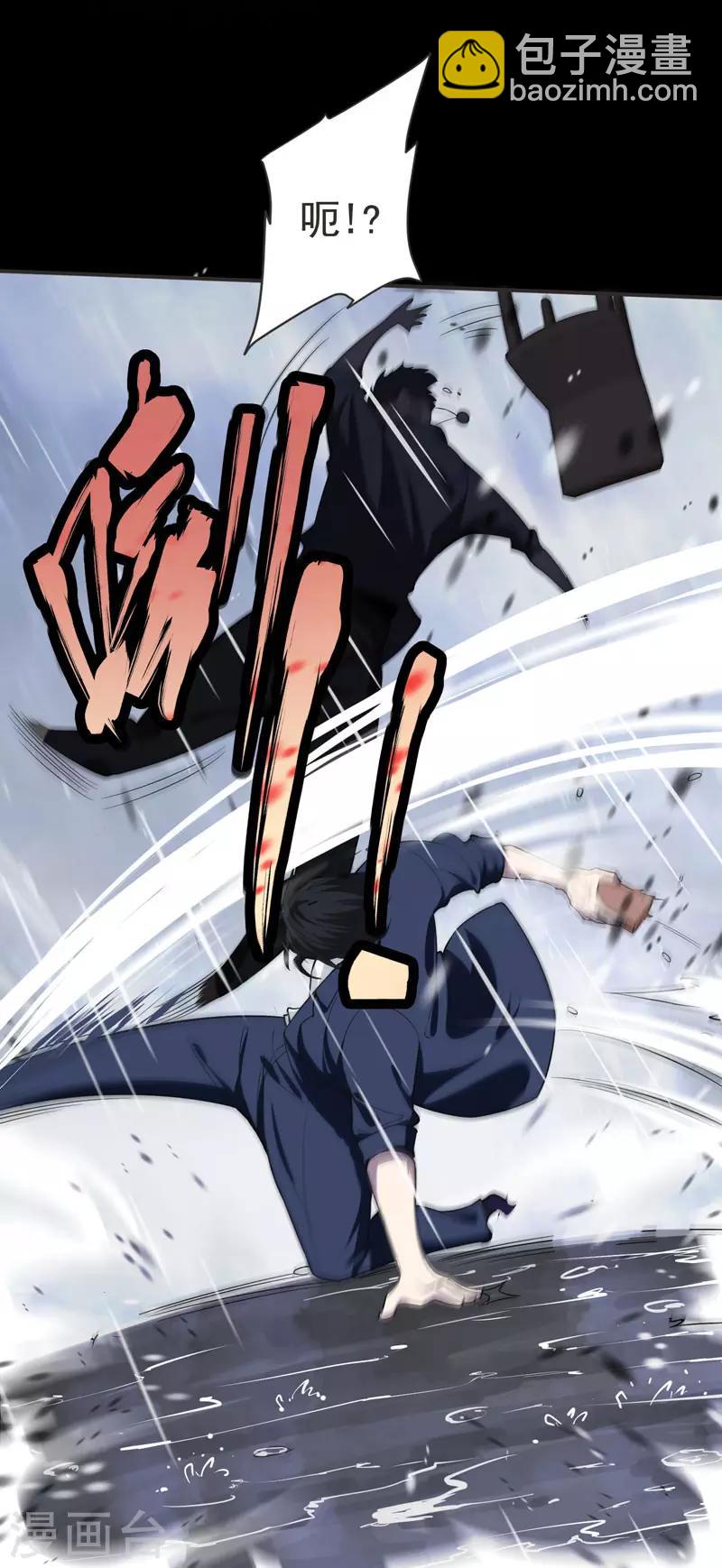 第69话 这什么神仙学生？12