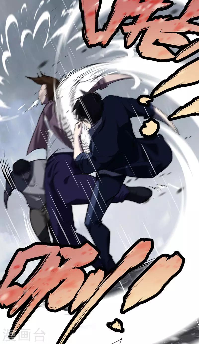 第69话 这什么神仙学生？7