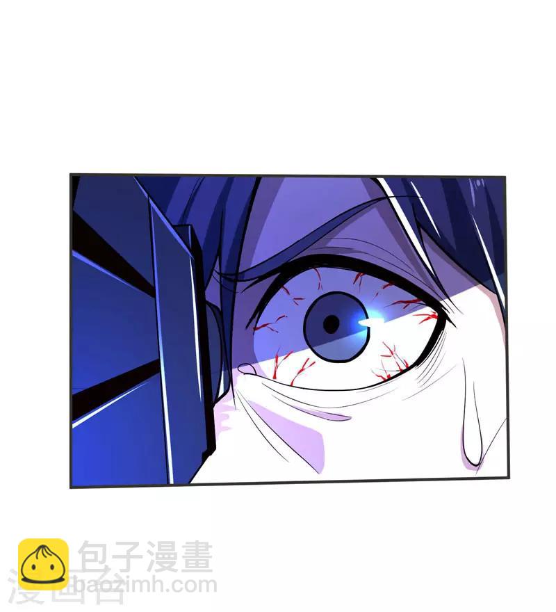 第71话 死神降临25