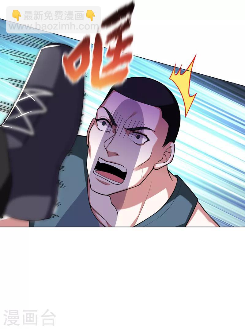第74话 深入虎穴！18