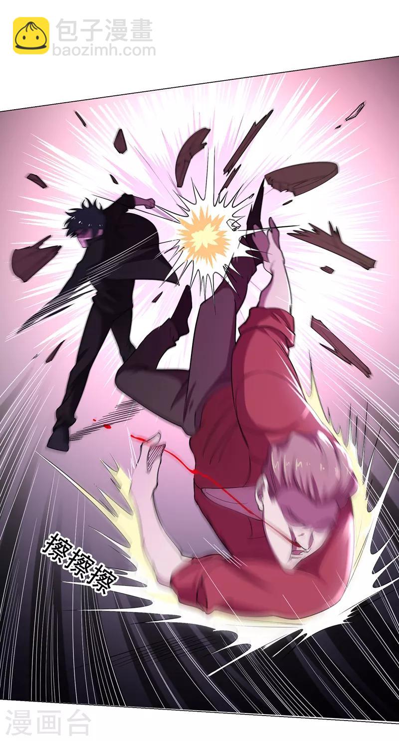 第74话 深入虎穴！5