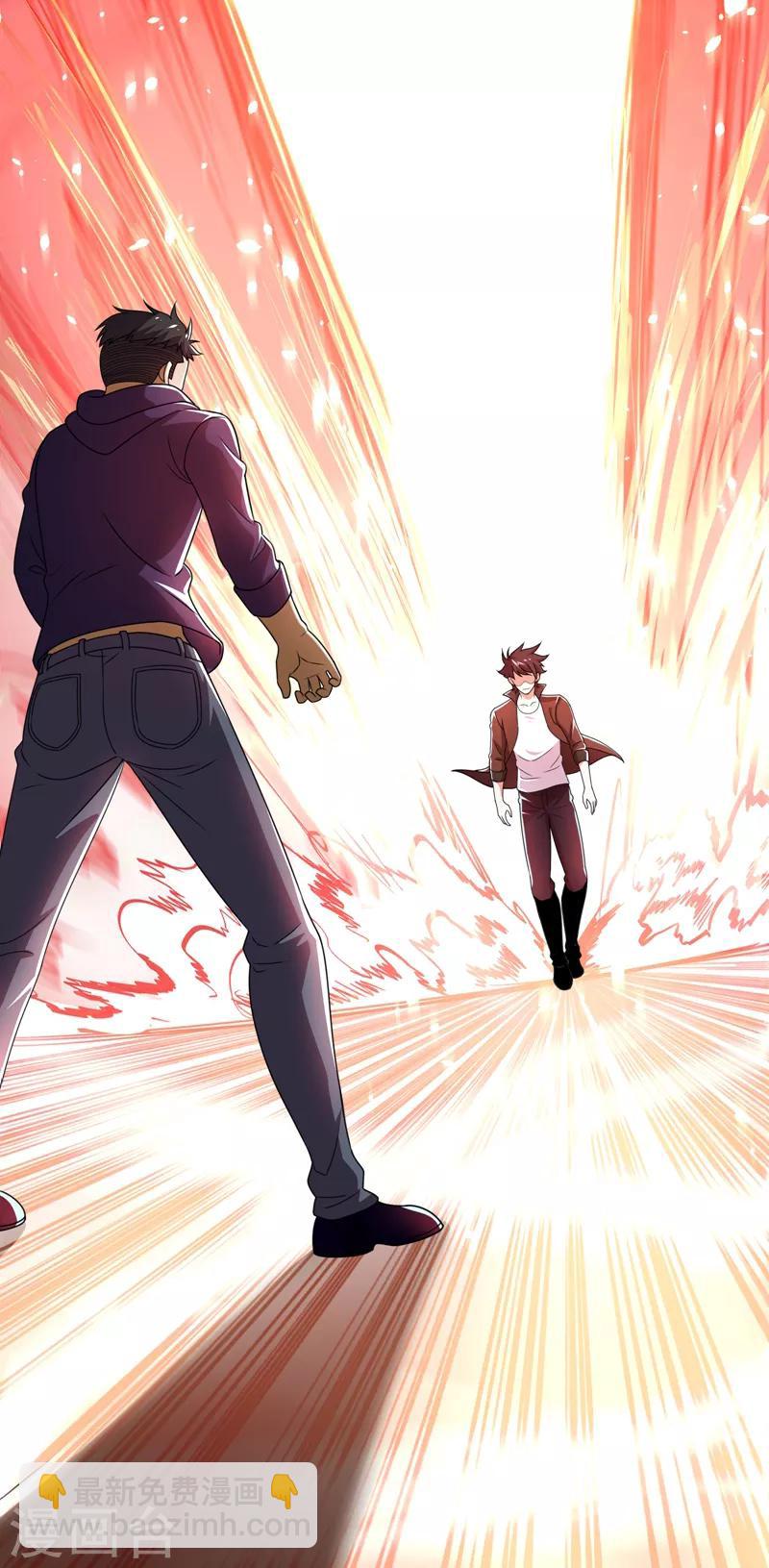 第79话 想拼杀气？你还嫩！28