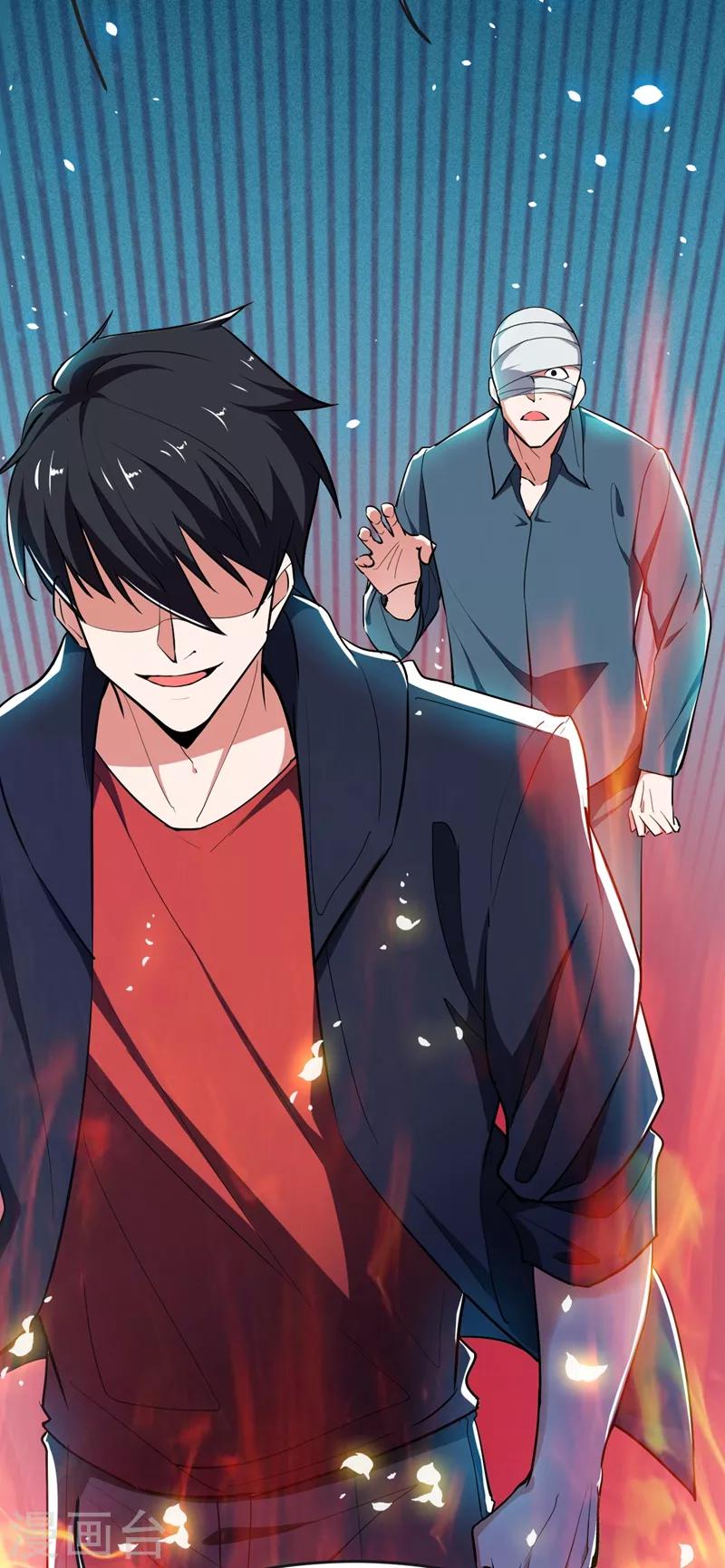 第100话 死亡五环阵！3