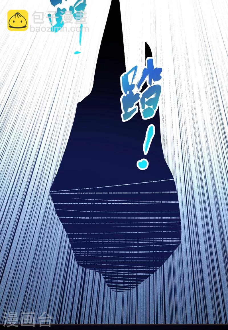 第100话 死亡五环阵！7