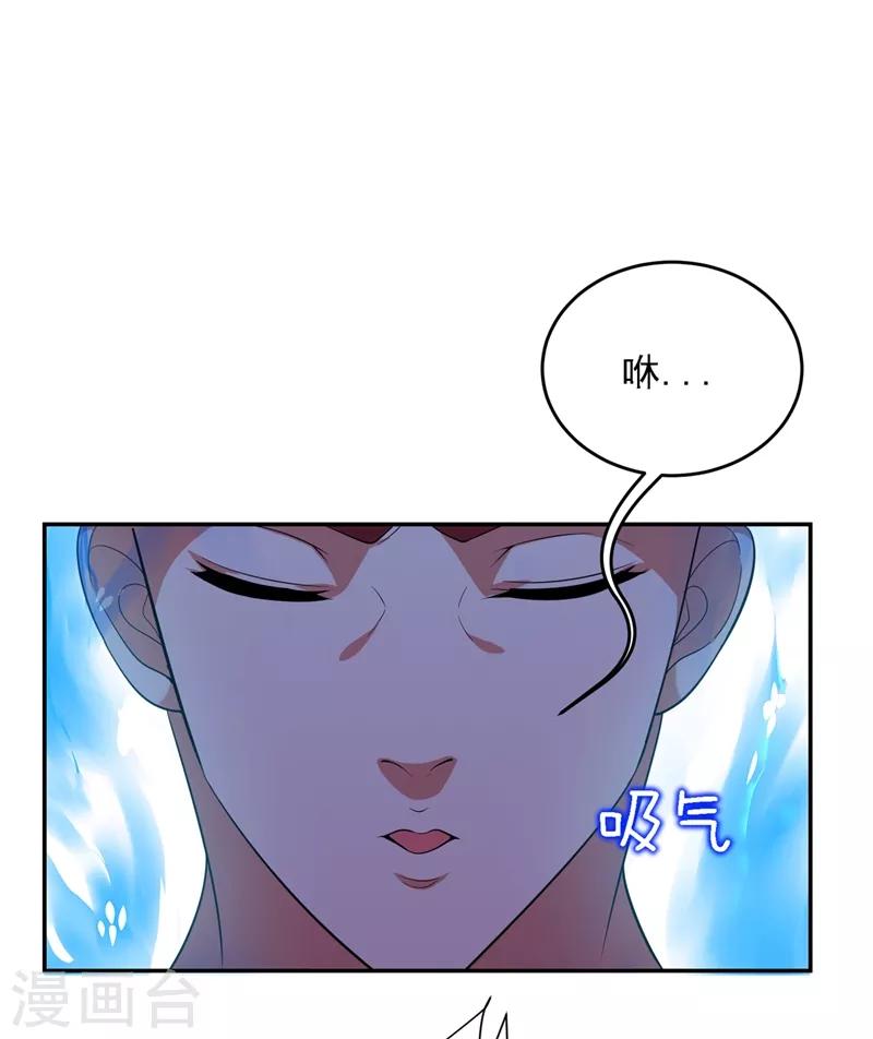 第109话 讨伐武者败类，罗峰！20