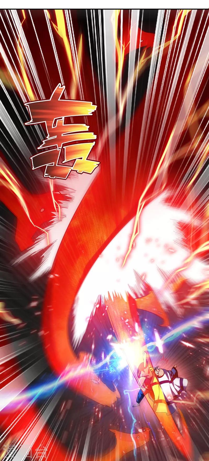 第109话 讨伐武者败类，罗峰！5