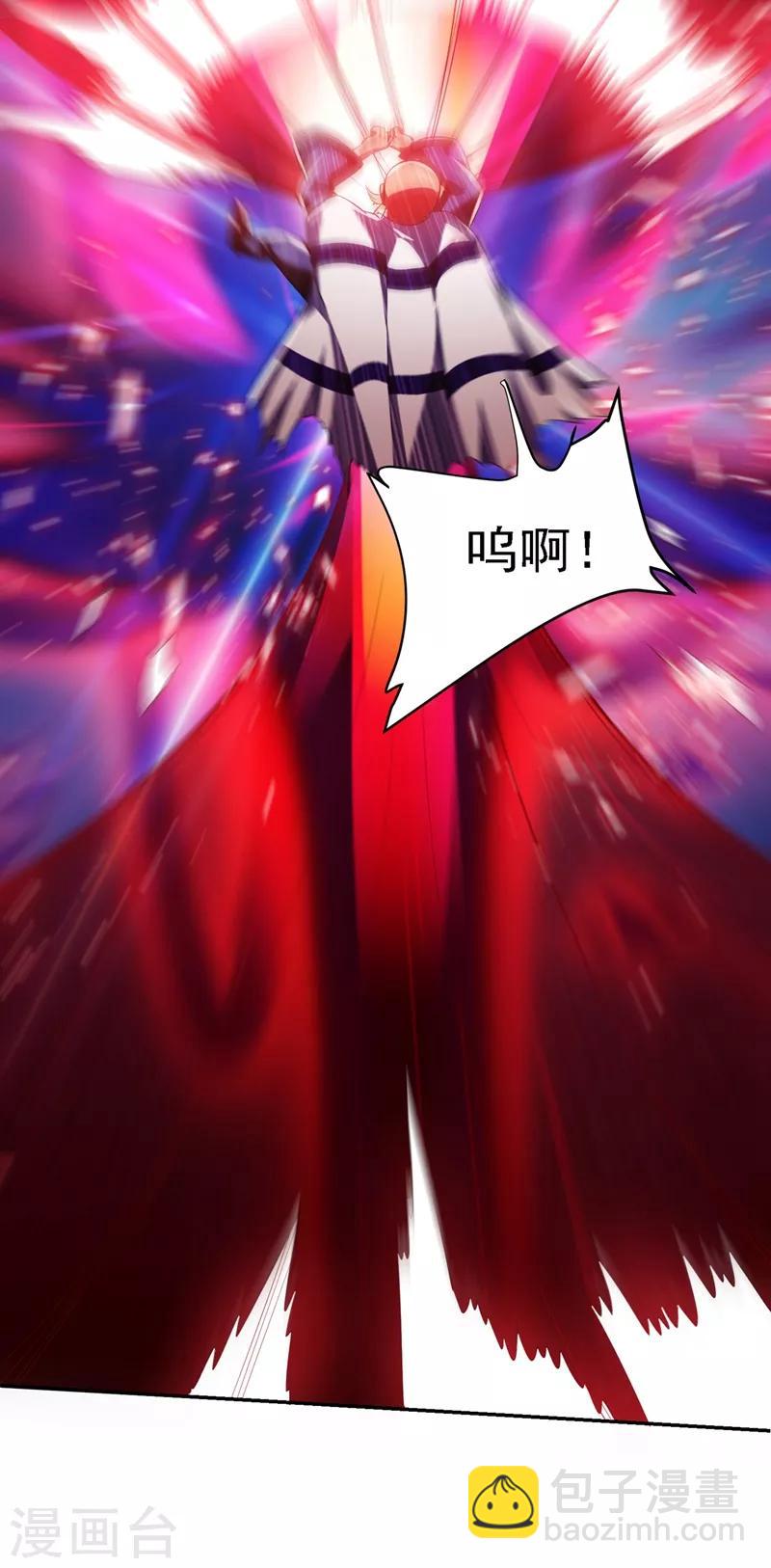 第109话 讨伐武者败类，罗峰！8
