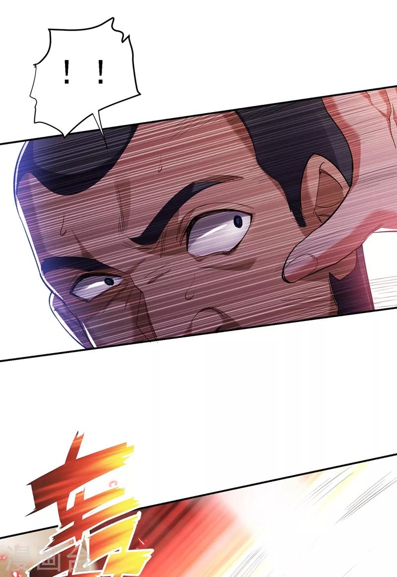 第118话 兵王？吊车尾吧！19