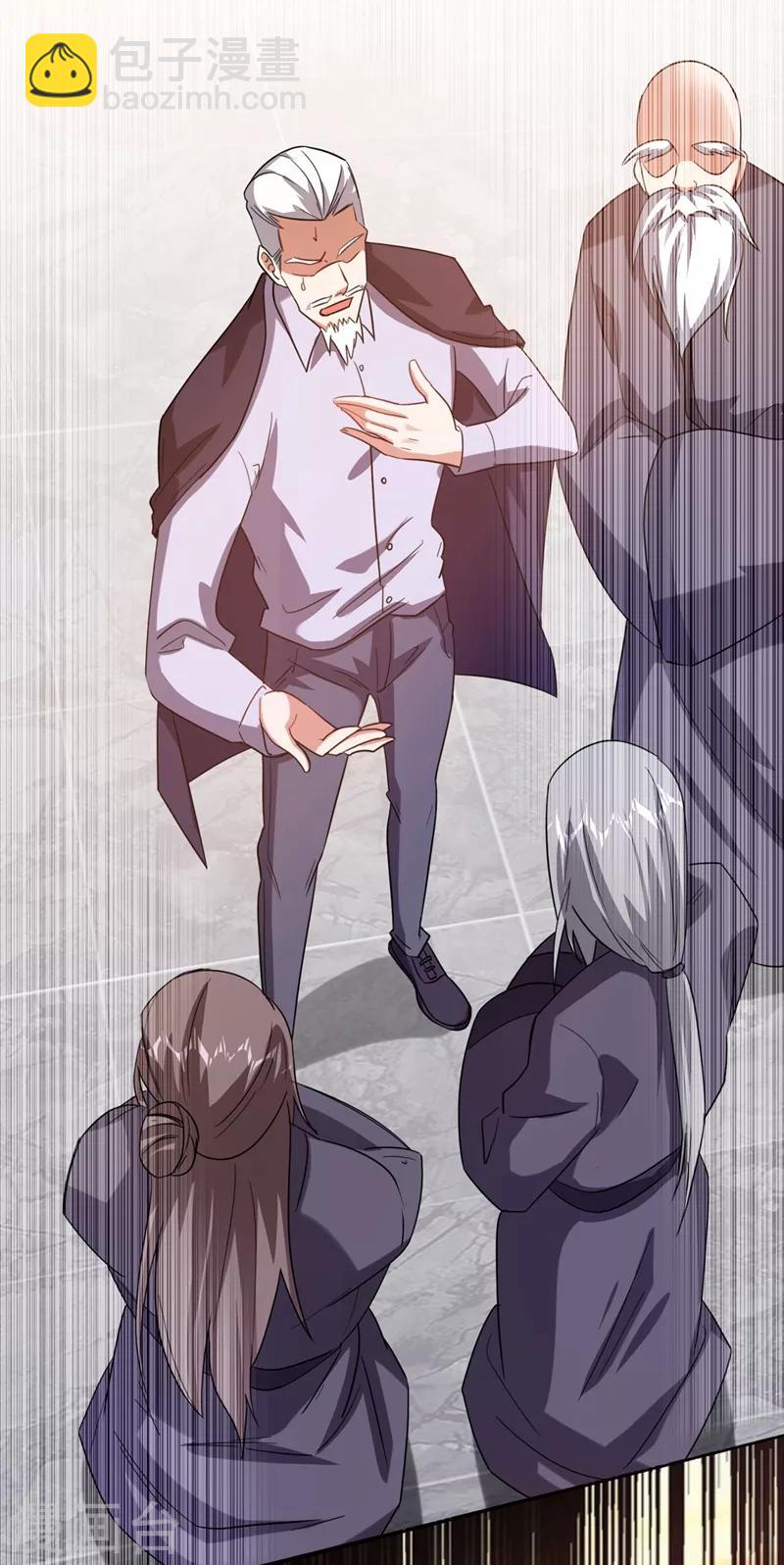 第130话 过九关斩十八将10