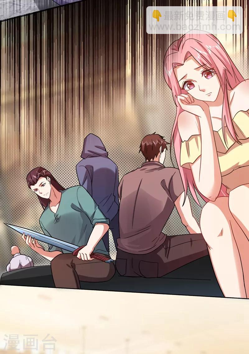 第130话 过九关斩十八将11