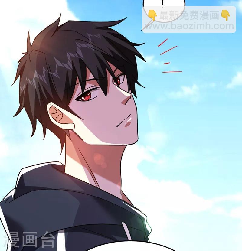 第131话 好一个强者为尊20