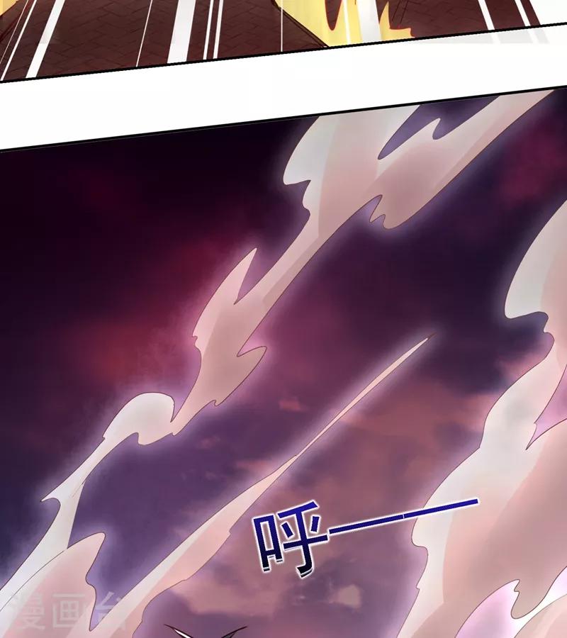 第136话 煞星归位22