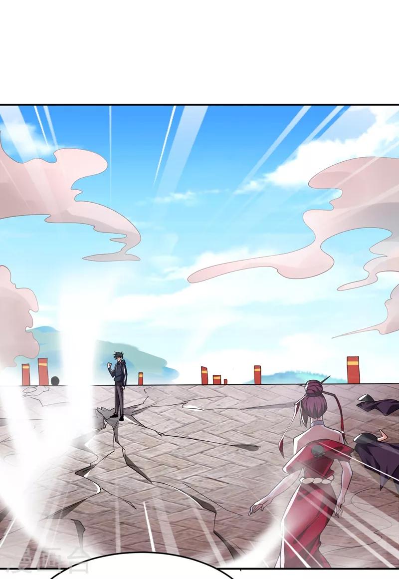 第136话 煞星归位24