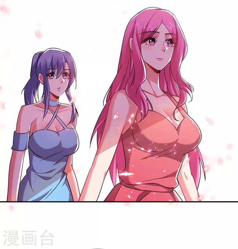 第140话 把薇薇交给江中天？22