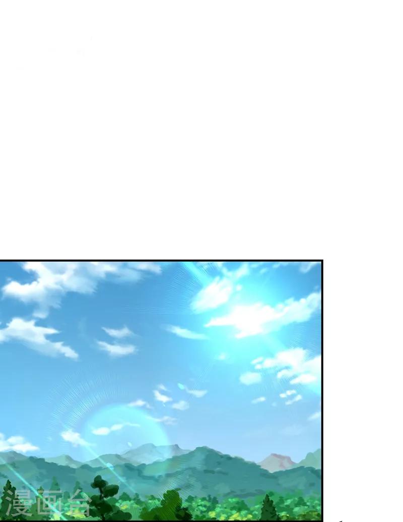 第146话 轩辕阁有我的仇人1