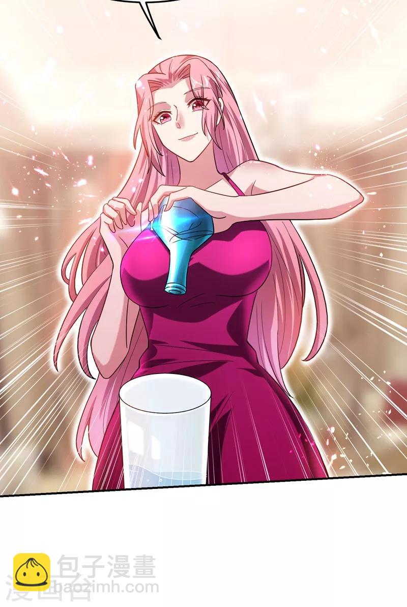 第146话 轩辕阁有我的仇人25