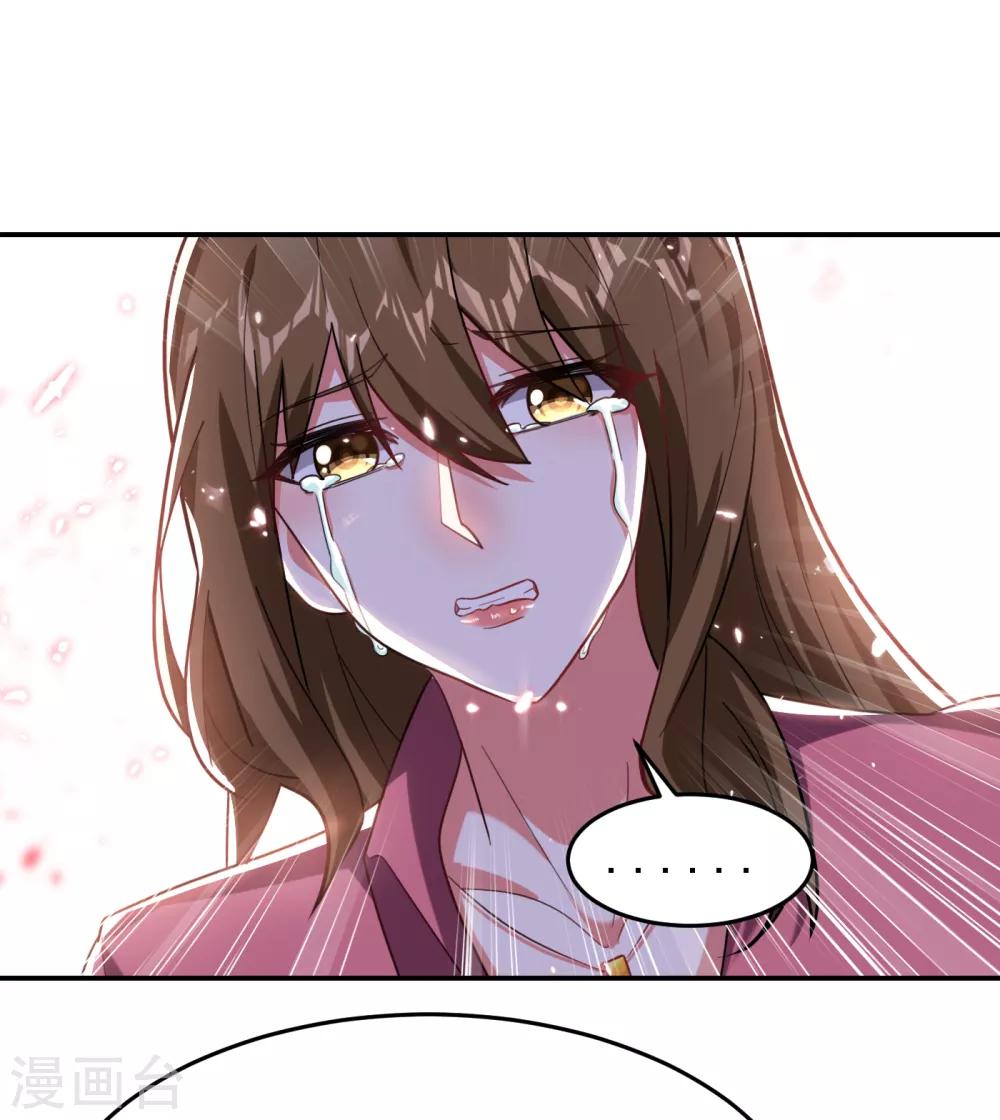 第150话 请你喝酒要什么理由16