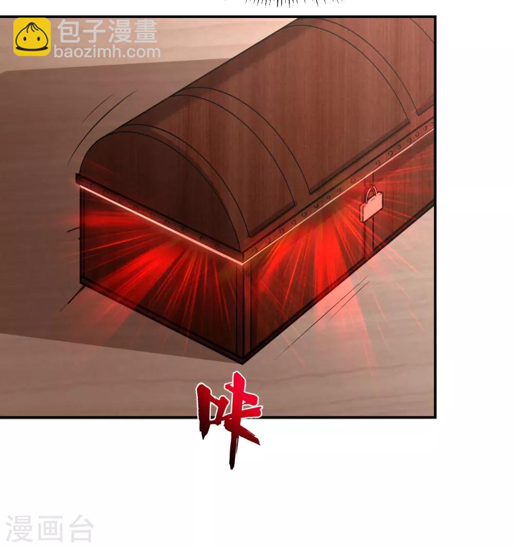 第153话 给祖奶奶买寿礼30