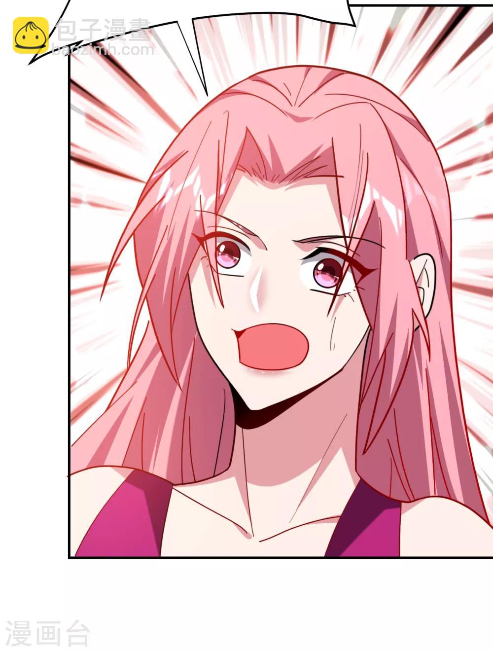 第156话 宋黛滢被绑架了？！24