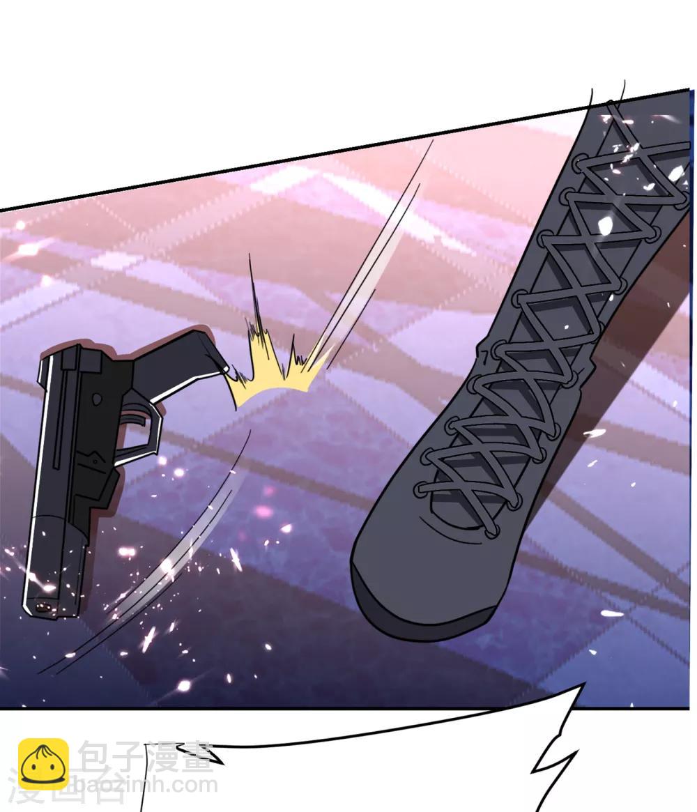 第156话 宋黛滢被绑架了？！33
