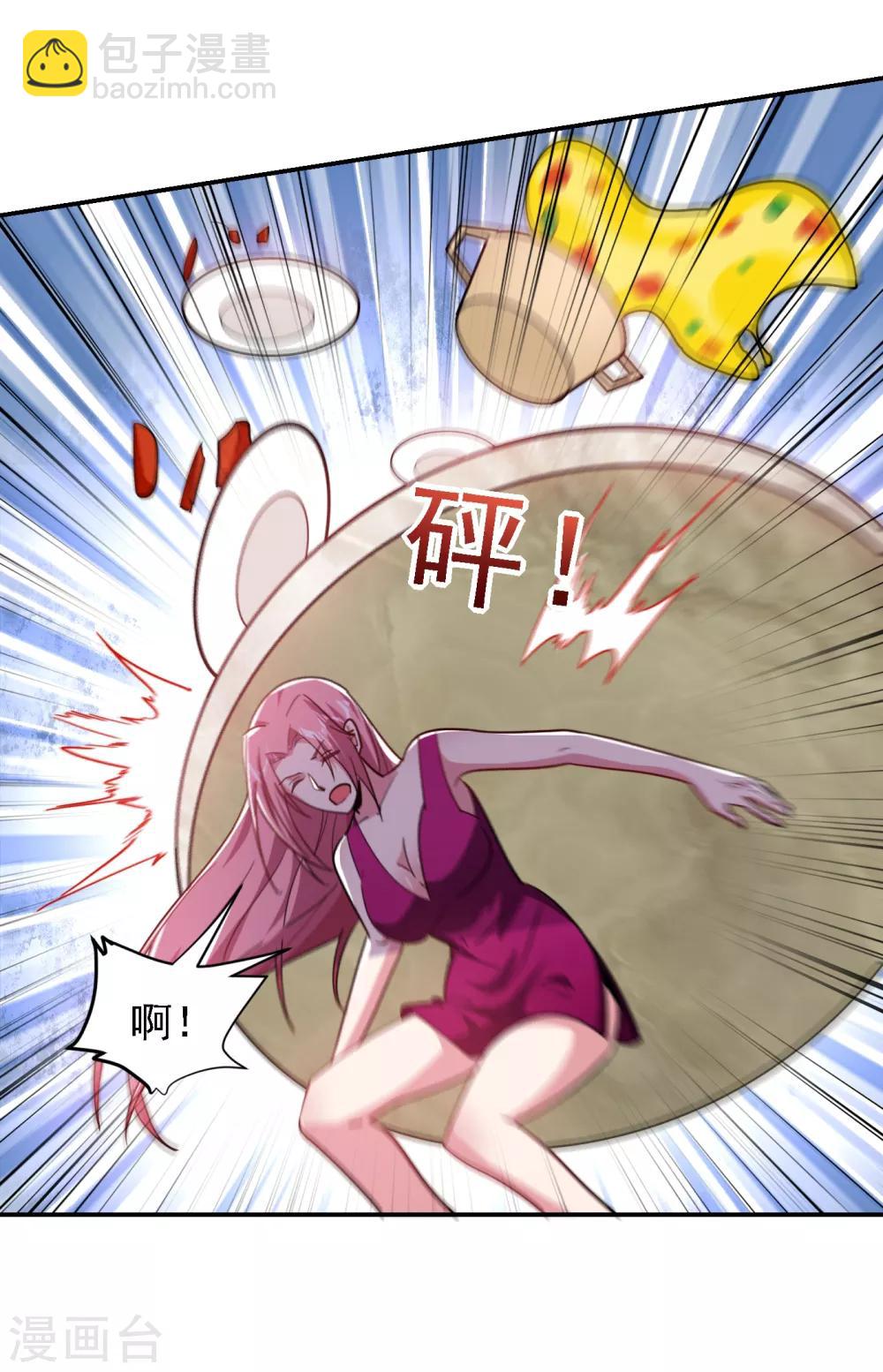 第156话 宋黛滢被绑架了？！4