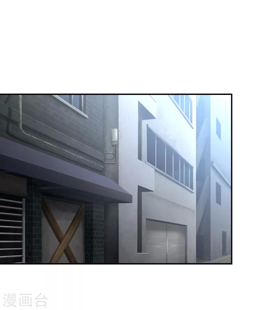 第157话 赢的人，是我叶星辰！0