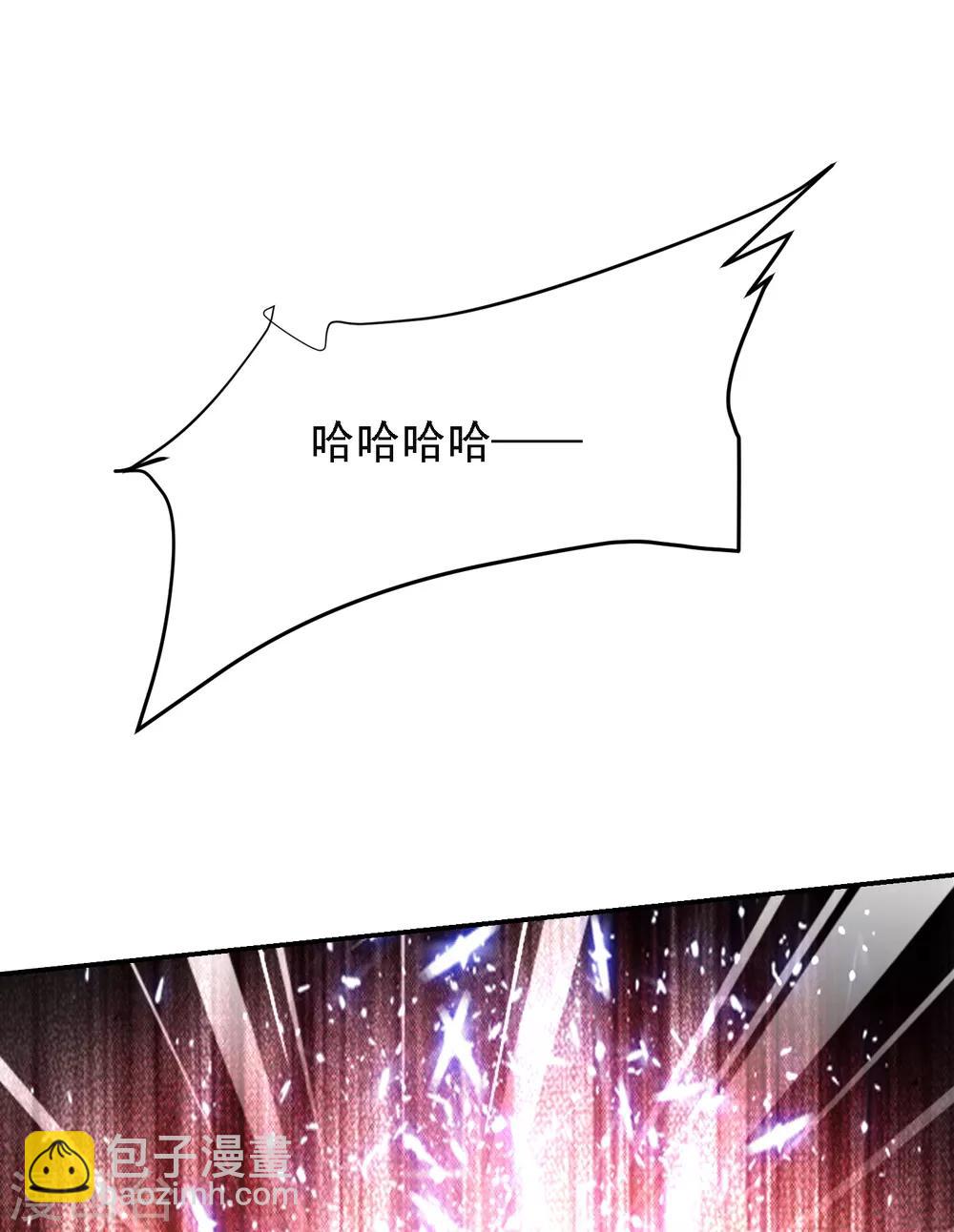 第159话 连战神也是罗峰的舔狗2