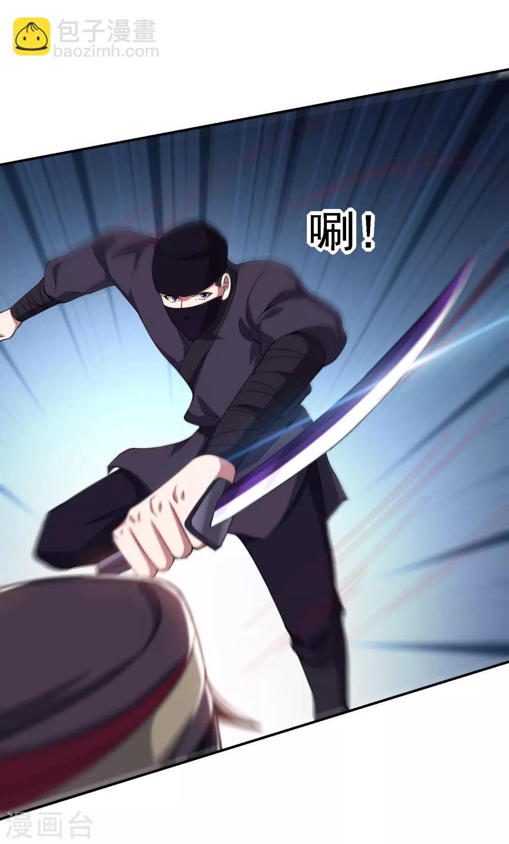 第163话 休想盗走神像1
