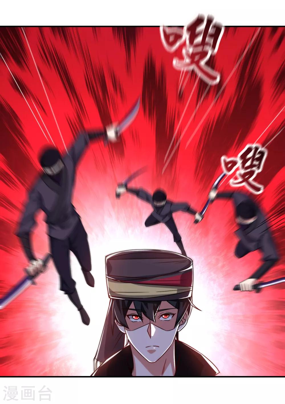 第163话 休想盗走神像5