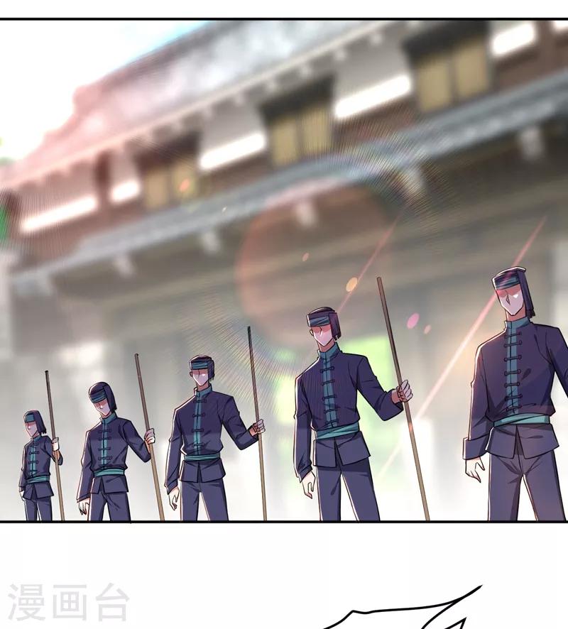 第164话 送你们一起上路！10