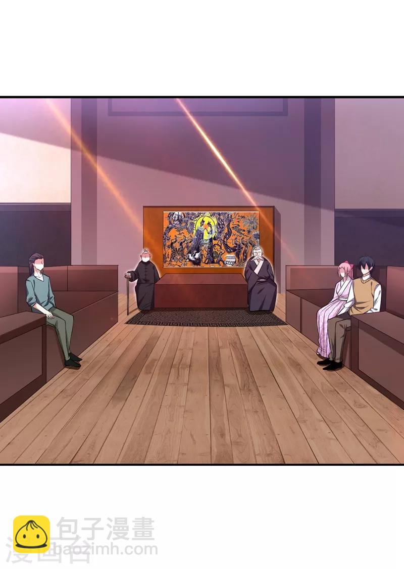 第164话 送你们一起上路！25
