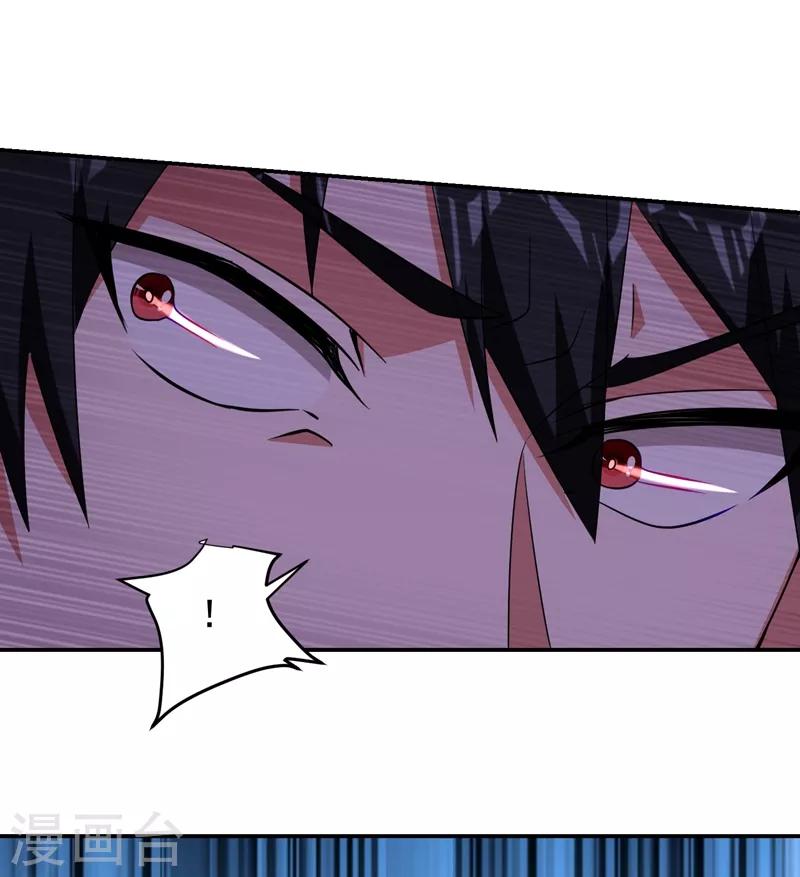 第167话 我罗峰专治各种不服17