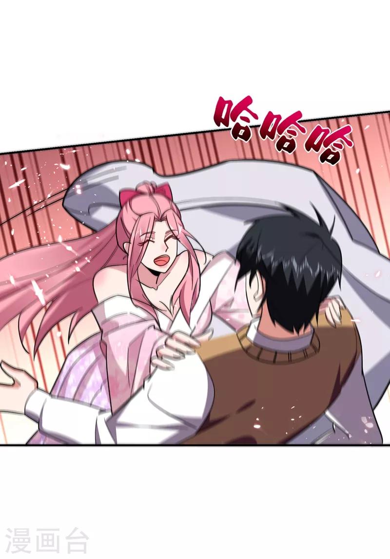 第172话 我不能久留18