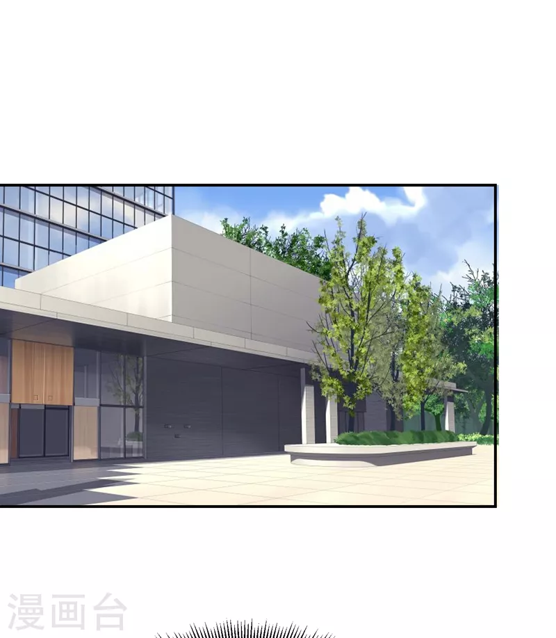 第176话 古医门召开英雄会25