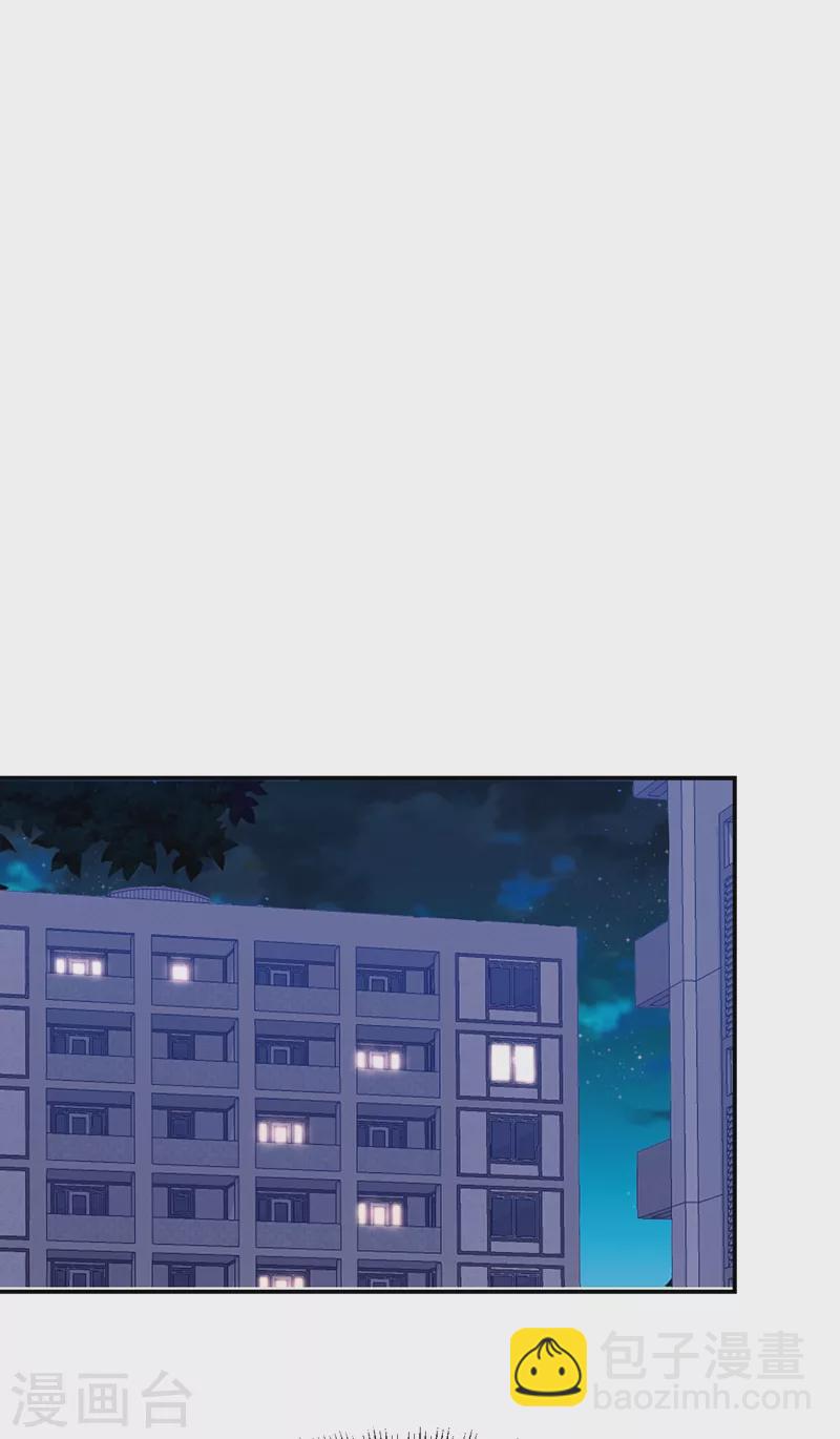 第176话 古医门召开英雄会5