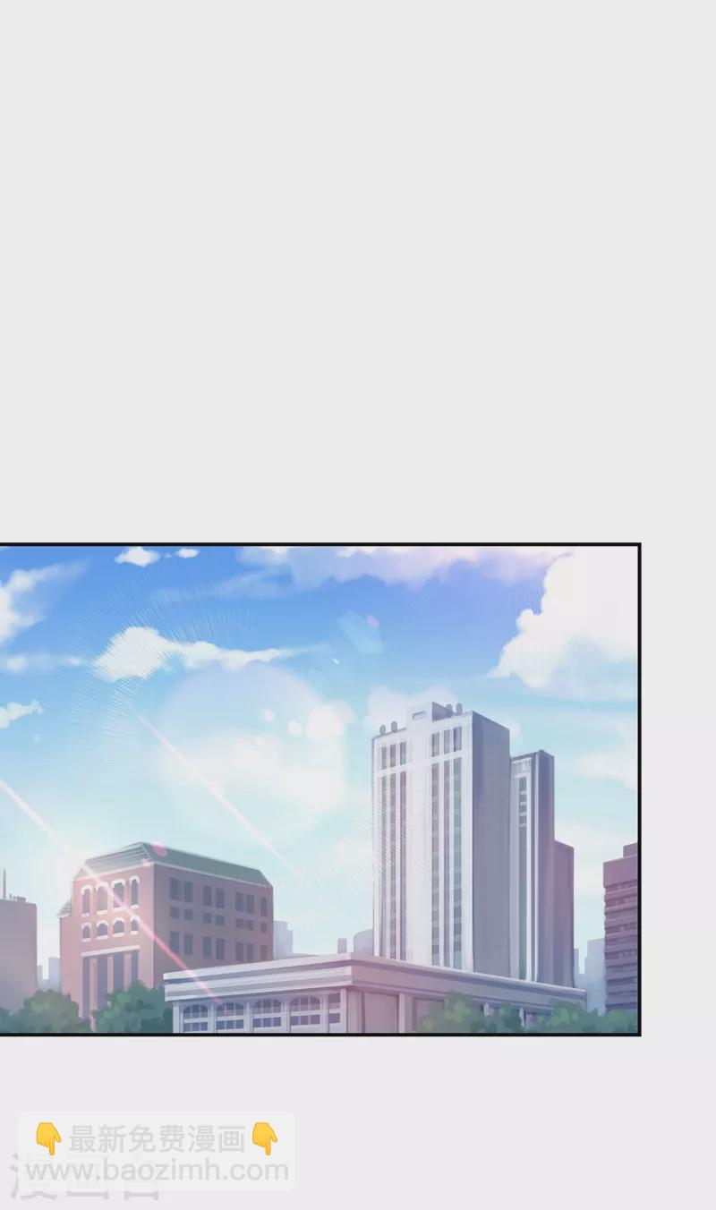 第182话 京城司徒家6