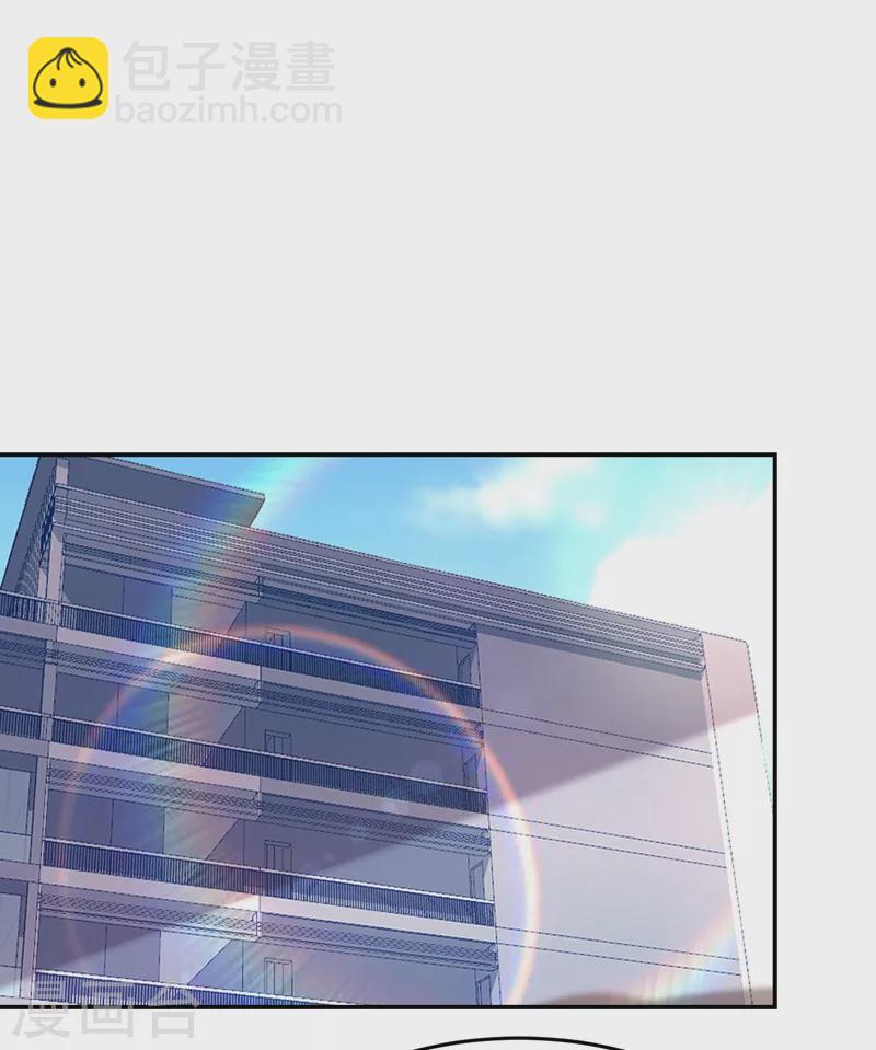 第187话 奇怪的梦12